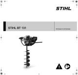 STIHL BT 131 Руководство пользователя