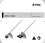 STIHL FS-KM Руководство пользователя