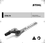 STIHL FH Руководство пользователя