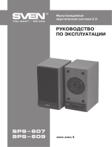 Sven SPS-609 Инструкция по эксплуатации