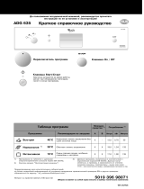 Whirlpool ADG 635 WH Program Chart