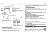 IKEA OBU 206 S Program Chart