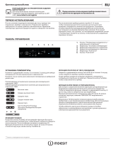 Indesit INC20 T321 EU Daily Reference Guide