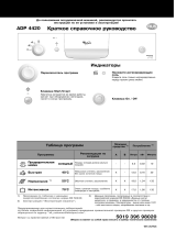 Whirlpool ADP 4420 WH Program Chart