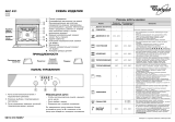 Whirlpool AKZ 431 IX Program Chart