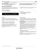 Indesit INFC8 TI21W 0 Daily Reference Guide