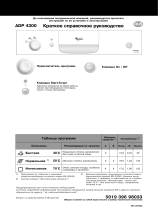 Whirlpool ADP 4300 WH Program Chart