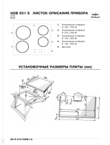 IKEA HOB 601 S Program Chart