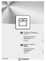 Indesit IS5V4KHW/RU Руководство пользователя