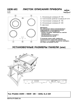 IKEA HOB 602 S N Program Chart