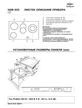 IKEA HOB 605 S N Program Chart