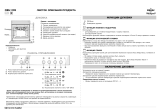 IKEA OBU 205 W Program Chart