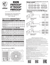 MSI MPG A850GF Инструкция по применению