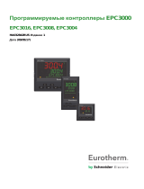 Eurotherm Программируемые контроллеры EPC3000 Инструкция по применению