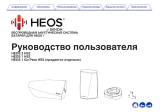 Denon HEOS 3 HS2, HEOS 1 HS2, HEOS 1 Go Pack Инструкция по применению