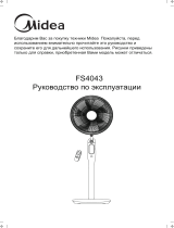 Midea FS 4043 Инструкция по применению