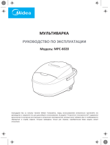 Midea MPC-6020 Руководство пользователя