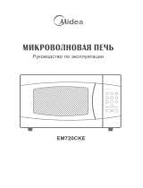 Midea EM 720 CKE Руководство пользователя