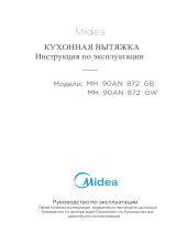 Midea MH90AN872GW Руководство пользователя