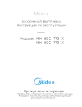 Midea MH 60C 775 X Руководство пользователя