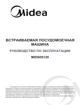 Midea MID60S120 Инструкция по применению