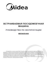 Midea MID60S400 Инструкция по применению