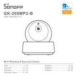 Sonoff GK-200MP2-B Руководство пользователя