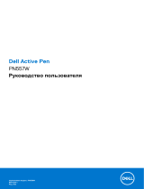Dell PN557W Руководство пользователя