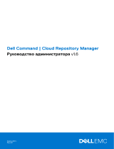 Dell Cloud Repository Manager Administrator Guide