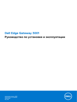 Dell Edge Gateway 3000 Series Руководство пользователя