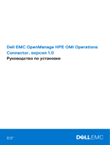 Dell EMC OpenManage Operations Connector for Micro Focus OBM Инструкция по началу работы