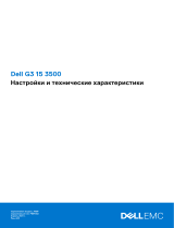 Dell G3 15 3500 Инструкция по началу работы