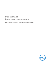 Dell Wireless Mouse WM126 Руководство пользователя