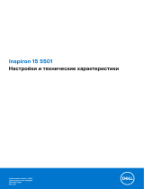 Dell Inspiron 5501/5508 Руководство пользователя