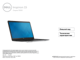 Dell Inspiron 5545 Спецификация