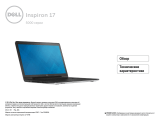 Dell Inspiron 5748 Спецификация