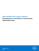 Dell Latitude 7210 2-in-1 Инструкция по применению