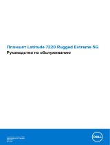 Dell Latitude 7220 Rugged Extreme Инструкция по применению