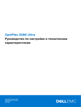 Dell OptiPlex 3090 Ultra Инструкция по применению