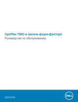 Dell OptiPlex 7060 Руководство пользователя