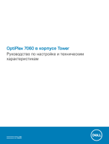 Dell OptiPlex 7060 Спецификация