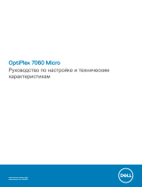 Dell OptiPlex 7060 Спецификация