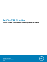 Dell OptiPlex 7480 All-In-One Инструкция по применению