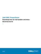 Dell PowerStore 1000T Спецификация