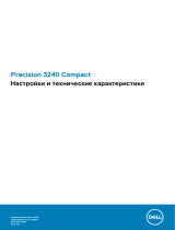 Dell Precision 3240 Compact Инструкция по применению