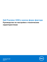 Dell Precision 3430 Small Form Factor Инструкция по применению