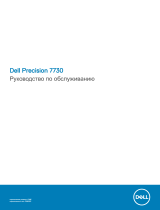 Dell Precision 7730 Руководство пользователя