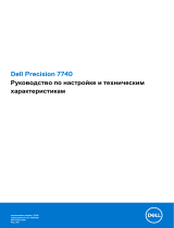 Dell Precision 7740 Инструкция по применению