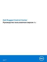 Dell Rugged Control Center Руководство пользователя