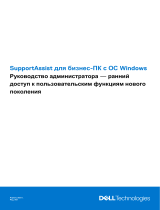 Dell SupportAssist for Business PCs Administrator Guide